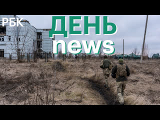 porn удар по центру кривого рога у берегов оаэ разбился вертолет маск отказался лючить starlink для всу hd