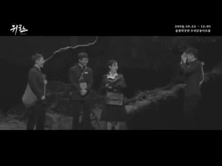 porn on 061119 промо ролик мюзикла return the promise of the day sunggyu cut hd
