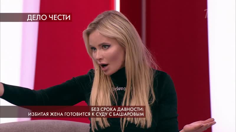 porn два с половиной года секса нет мне и так хорошо дана борисова сделала неожиданное признание пусть говорят hd