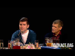 porn папа димы борисова дмитрий бак признался что является основателем собственного бренда по первое число фрагмент hd