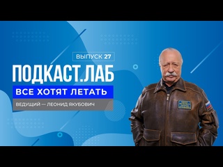 porn самолеты великой отечественной войны уникальные разработки советских авиаконструкторов все хотят летать выпуск от 12 hd