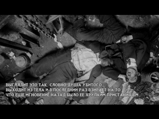 porn настоящий нуар нью йорк 1910 е фото с мест преступлений hd