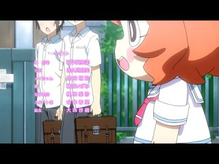 porn младшая сестра в последнее время немного странная saikin imouto no yousu ga chotto okashiinda ga imocho 2 серия hd