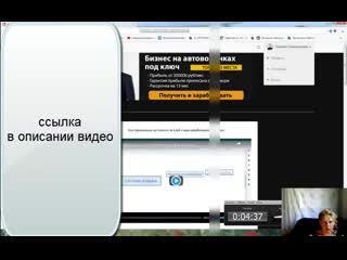 porn что получает новичок в клубе миллионер с нуля hd