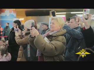 porn новогодний музыкальный флешмоб мвд россии в аэропорту внуково hd