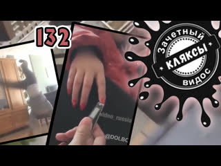 porn пока она спала зачётный видос кляксы 132 hd