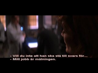 porn thomas crown affair englishsvenska hd
