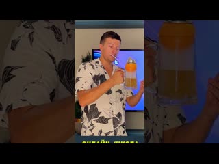 porn как сделать необычный кальян онлайн школа кальянного мастерства hd