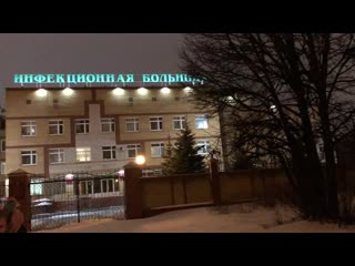 porn салют возле инфекционной больницы в казани с для россиян с лайнера diamond princess где карантин коронавируса hd