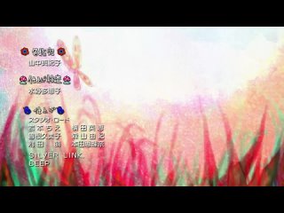 porn bunny drop usagi drop брошенный кролик брошенная зайка 3 серия субтитры hd