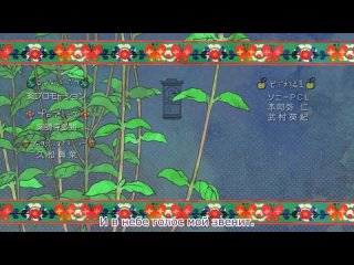 porn bunny drop usagi drop брошенный кролик брошенная зайка 9 серия субтитры hd