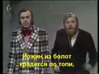 porn неведомая ёбанная чешская хуйня hd