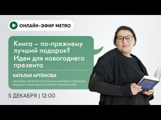 porn книга по прежнему лучший подарок идеи для новогоднего презента hd