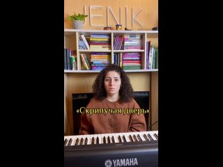 porn видео от jenik вокальная терапия состояние голос hd