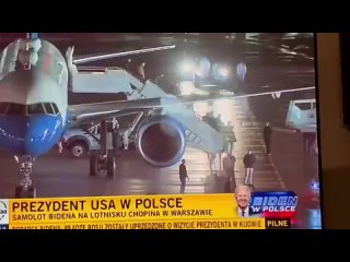 porn член делегации байдена споткнулся и скатился с трапа самолета в варшаве hd