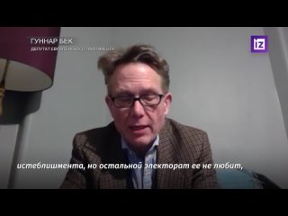 porn урсулу фон дер ляйен оправдают на суде по делу pfizer и коррупции депутат европарламента hd