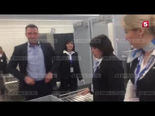 porn в аэропорту саратова хакеры транслировали порно в туалете hd