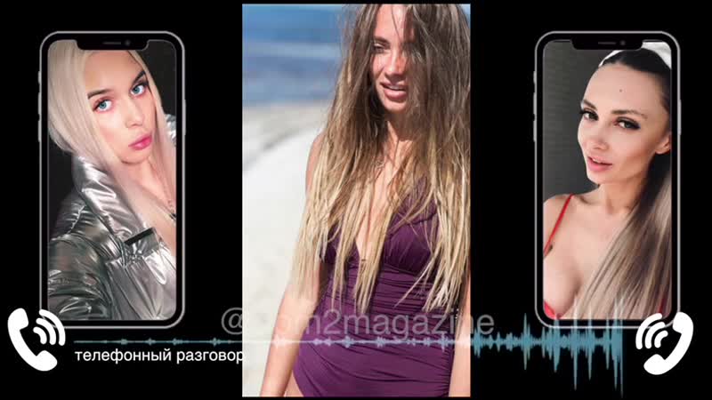 porn рита ларченко согласилась на работу в эскорте часть 2 hd