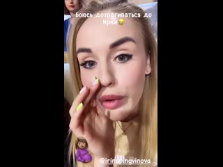 porn милена безбородова боится забеременеть hd