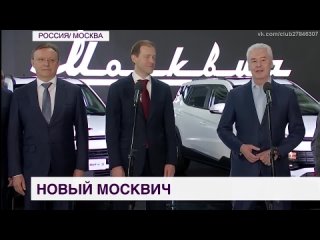 porn москвич как взять авто из китая за 700 000 рублей и продать в россии за 2 млн новости сегодня hd