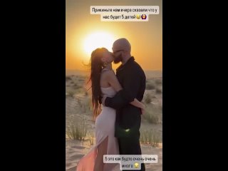 porn оксана самоилова с джиганом поделились таким вот милым видеороликом hd