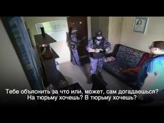 porn росгвардеец пригрозил мужчине подрбросить молодые hd