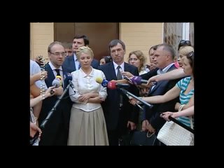 porn брифінг блії тимошенко після засідання суду hd
