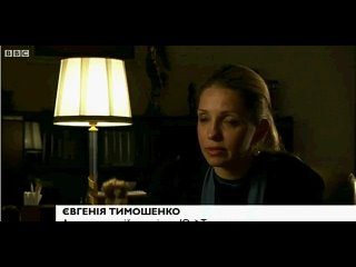 porn донька тимошенко ми вдячні європі за таку реакцію hd