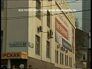 porn тау износ девушки после ночного клуба hd
