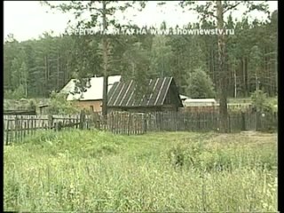 porn тау суд по сагре начался с возврата дела в прокуратуру hd