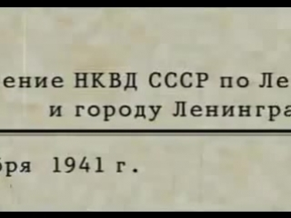 porn кремль 9 серия 19 неизвестная блокада hd