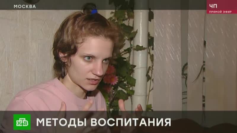 porn приемная дочь записала на видео издевательства опекуна над молодые hd