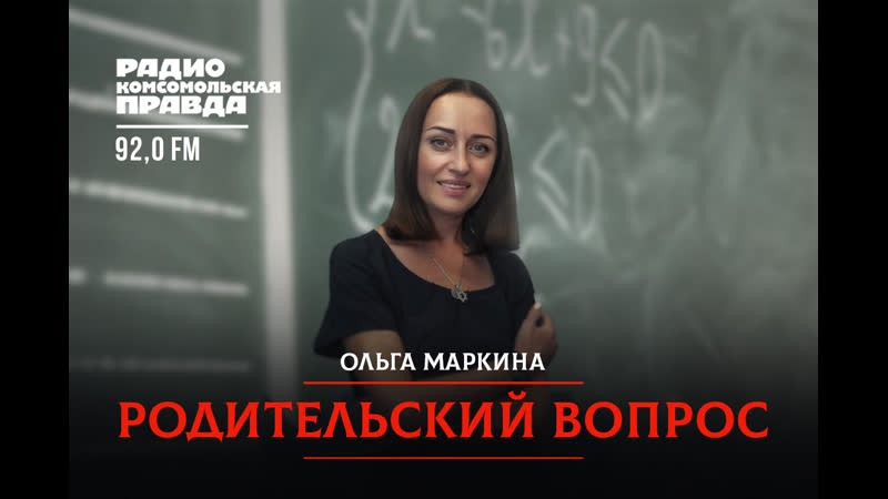 porn нельзя молодые заставить хорошо учиться это может привести к трагическим последствиям hd