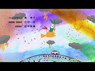 porn брошенный зайчонок кролик брошенная зайка bunny drop usagi drop 3 серия субтитры hd