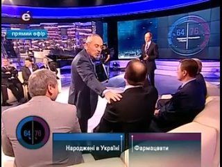 porn ляшко отжигает по полной hd