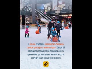 porn активизация китаякитай активизировал зимние развлечения и туризм hd