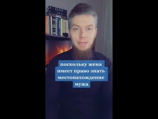 porn жене нельзя выходить без разрешения мужа hd