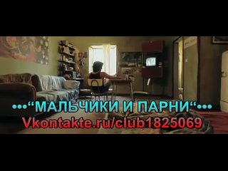 porn парень с обложки парень с обложки последняя революция cover boy lultima rivoluzione 2006 hd