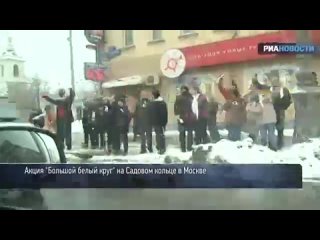 porn большой белый круг на садовом кольце за пять минут hd