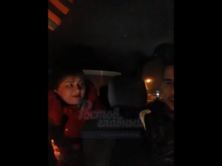 porn недовольная дама в uber hd