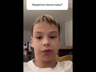 porn сын gufa признался что ему не нравятся песни отца nr hd