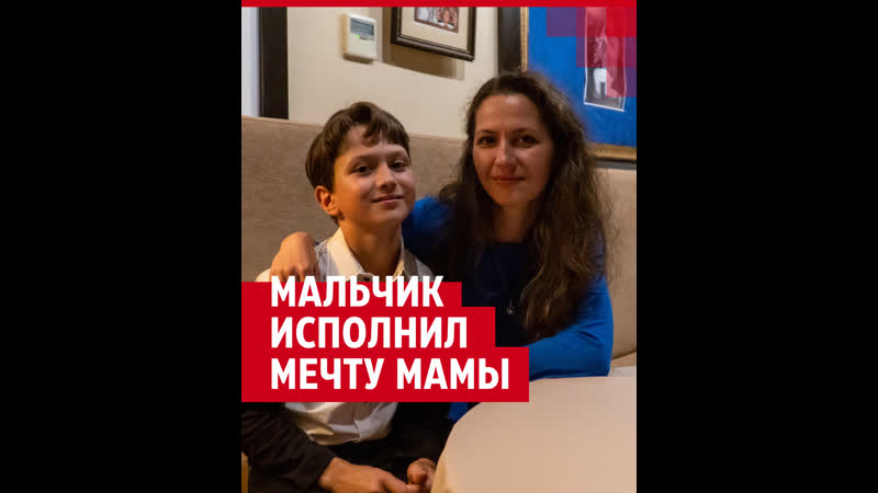 porn как 18 летний мальчик исполнил мечту мамы hd
