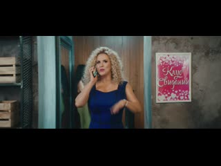 porn анна семенович секси бомбочка премьера клипа hd