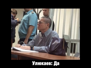 porn прокурор зачитывает стенограмму разговора сечина и улюкаева hd