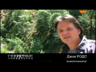 porn секретные территории закоулки вселенной 2012 hd