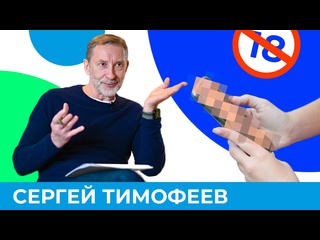 porn порнозависимость чем опасен просмотр видео 18 короче омск 501 hd