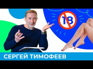 porn порнозависимость чем опасен просмотр видео 18 короче омск 501 hd