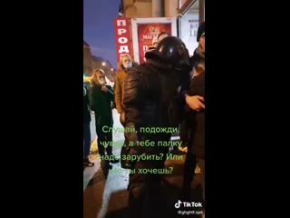 porn это прямое признание отказа от закона человеческая жизнь здоровье свобода для них просто палка которую нужно закрыть hd
