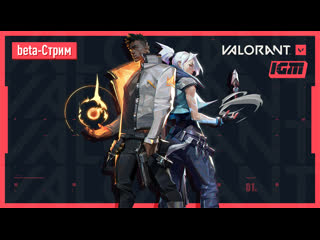 porn врываемся в valorant hd