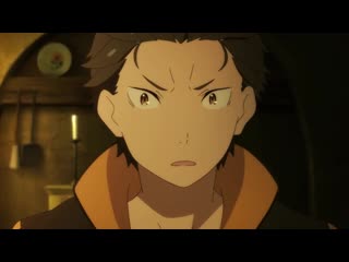 porn cm4 rezero kara hajimeru isekai seikatsu 2 жизнь с нуля в альтернативном мире 2 hd
